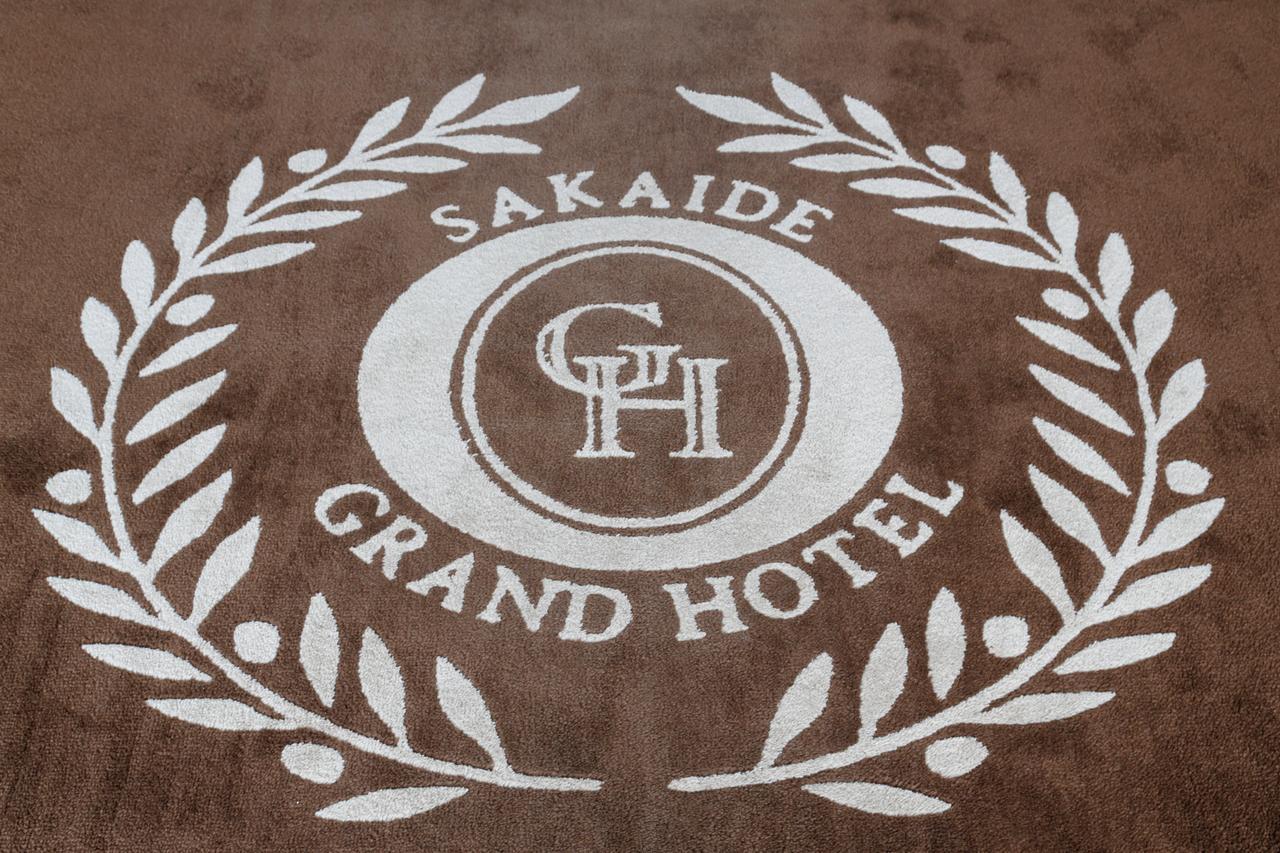 Sakaide Grand Hotel Zewnętrze zdjęcie