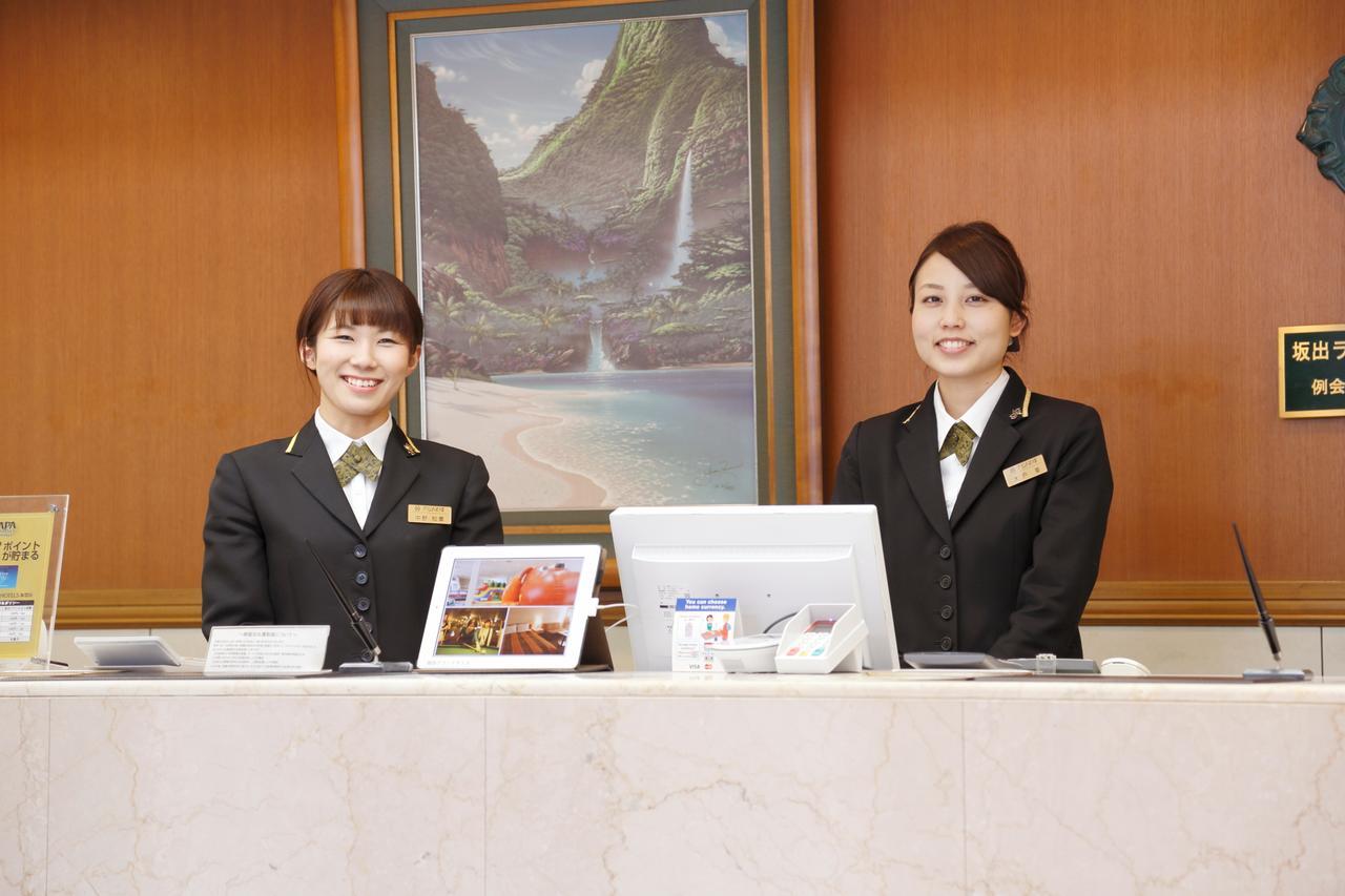 Sakaide Grand Hotel Zewnętrze zdjęcie